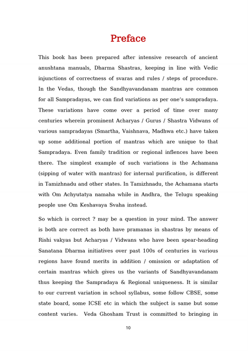 Yajurveda Trikala Sandhyavandanam (Sanskrit & English)